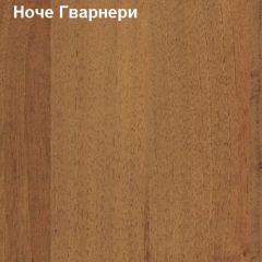 Антресоль для узкого шкафа Логика Л-14.2 в Надыме - nadym.mebel24.online | фото 4