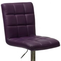 Барный стул Barneo N-48 Kruger фиолетовый в Надыме - nadym.mebel24.online | фото 2