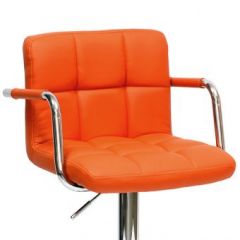 Барный стул Barneo N-69 Kruger Arm Оранжевый в Надыме - nadym.mebel24.online | фото 2