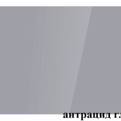 БОСТОН - 3 Стол раздвижной 1100/1420 опоры Брифинг в Надыме - nadym.mebel24.online | фото 57