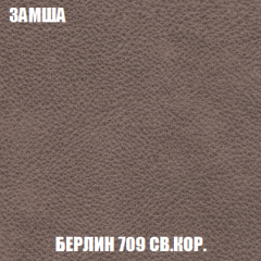 Диван Акварель 1 (до 300) в Надыме - nadym.mebel24.online | фото 6