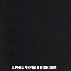 Диван Акварель 1 (до 300) в Надыме - nadym.mebel24.online | фото 22