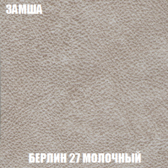 Диван Акварель 2 (ткань до 300) в Надыме - nadym.mebel24.online | фото 3