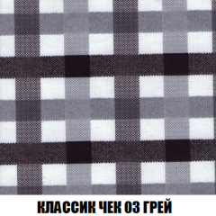 Диван Акварель 2 (ткань до 300) в Надыме - nadym.mebel24.online | фото 13