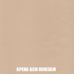 Диван Акварель 2 (ткань до 300) в Надыме - nadym.mebel24.online | фото 14
