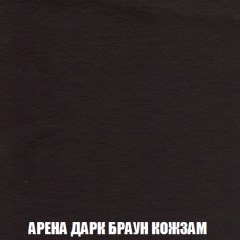 Диван Акварель 2 (ткань до 300) в Надыме - nadym.mebel24.online | фото 17