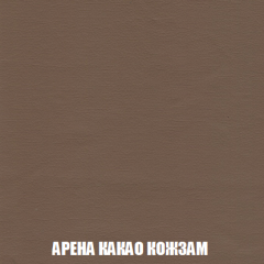 Диван Акварель 2 (ткань до 300) в Надыме - nadym.mebel24.online | фото 18