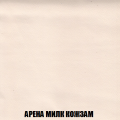 Диван Акварель 2 (ткань до 300) в Надыме - nadym.mebel24.online | фото 19