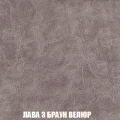 Диван Акварель 2 (ткань до 300) в Надыме - nadym.mebel24.online | фото 27