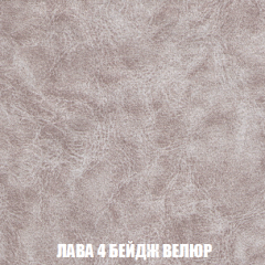 Диван Акварель 2 (ткань до 300) в Надыме - nadym.mebel24.online | фото 28