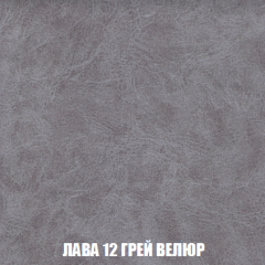 Диван Акварель 2 (ткань до 300) в Надыме - nadym.mebel24.online | фото 30