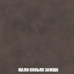 Диван Акварель 2 (ткань до 300) в Надыме - nadym.mebel24.online | фото 36