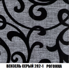 Диван Акварель 2 (ткань до 300) в Надыме - nadym.mebel24.online | фото 61