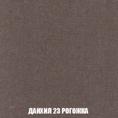 Диван Акварель 2 (ткань до 300) в Надыме - nadym.mebel24.online | фото 62