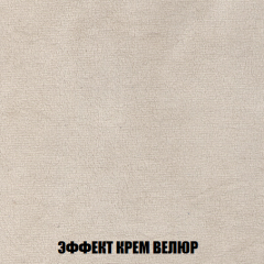 Диван Акварель 2 (ткань до 300) в Надыме - nadym.mebel24.online | фото 78