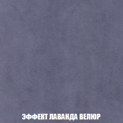 Диван Акварель 2 (ткань до 300) в Надыме - nadym.mebel24.online | фото 79
