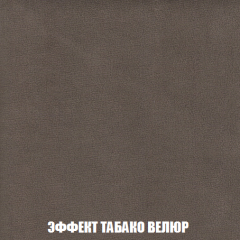 Диван Акварель 2 (ткань до 300) в Надыме - nadym.mebel24.online | фото 82