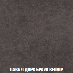 Диван Акварель 3 (ткань до 300) в Надыме - nadym.mebel24.online | фото 29