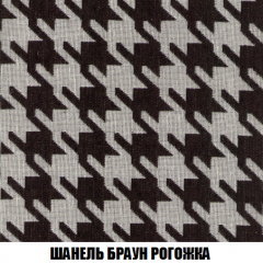 Диван Акварель 4 (ткань до 300) в Надыме - nadym.mebel24.online | фото 67