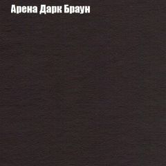 Диван Бинго 1 (ткань до 300) в Надыме - nadym.mebel24.online | фото 6