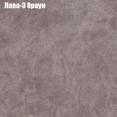 Диван Бинго 1 (ткань до 300) в Надыме - nadym.mebel24.online | фото 26