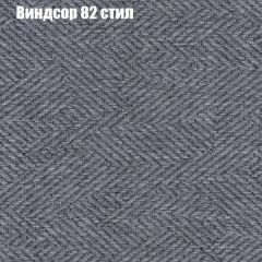 Диван Бинго 2 (ткань до 300) в Надыме - nadym.mebel24.online | фото 11