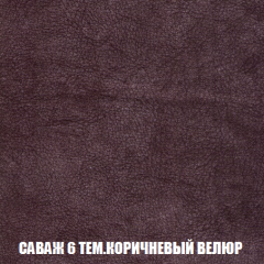 Диван Европа 1 (НПБ) ткань до 300 в Надыме - nadym.mebel24.online | фото 20