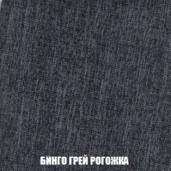 Диван Европа 1 (НПБ) ткань до 300 в Надыме - nadym.mebel24.online | фото 22