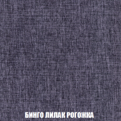 Диван Европа 1 (НПБ) ткань до 300 в Надыме - nadym.mebel24.online | фото 23