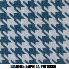 Диван Европа 1 (НПБ) ткань до 300 в Надыме - nadym.mebel24.online | фото 31
