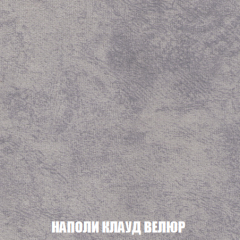 Диван Европа 1 (НПБ) ткань до 300 в Надыме - nadym.mebel24.online | фото 50