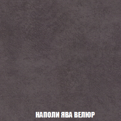 Диван Европа 1 (НПБ) ткань до 300 в Надыме - nadym.mebel24.online | фото 51