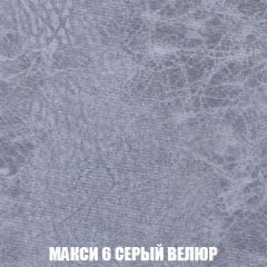 Диван Европа 1 (НПБ) ткань до 300 в Надыме - nadym.mebel24.online | фото 56
