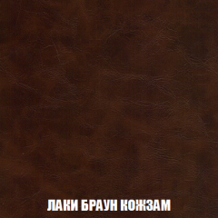 Диван Европа 1 (НПБ) ткань до 300 в Надыме - nadym.mebel24.online | фото 74