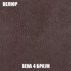 Диван Европа 1 (НПБ) ткань до 300 в Надыме - nadym.mebel24.online | фото 81
