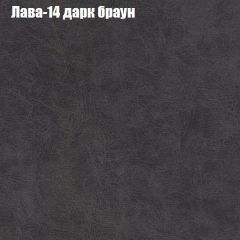 Диван Европа 1 (ППУ) ткань до 300 в Надыме - nadym.mebel24.online | фото 63