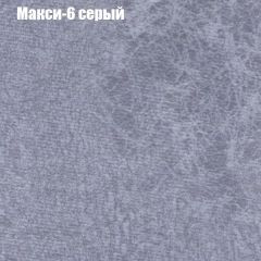 Диван Европа 1 (ППУ) ткань до 300 в Надыме - nadym.mebel24.online | фото 2