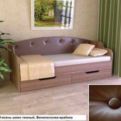 Диван-кровать Юниор Тип-2 (900*2000) мягкая спинка в Надыме - nadym.mebel24.online | фото 3