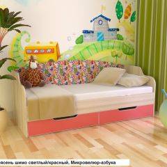 Диван-кровать Юниор Тип-2 (900*2000) мягкая спинка в Надыме - nadym.mebel24.online | фото 7