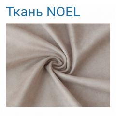 Диван LaFlex 1-01 БД Norma (ткань 4 кат.) НПБ Pocket Spring в Надыме - nadym.mebel24.online | фото 17