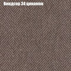 Диван Маракеш угловой (правый/левый) ткань до 300 в Надыме - nadym.mebel24.online | фото 7