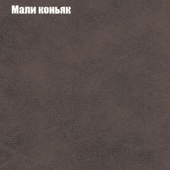 Диван Маракеш угловой (правый/левый) ткань до 300 в Надыме - nadym.mebel24.online | фото 36