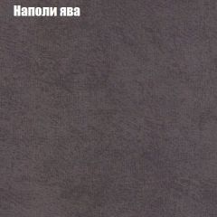 Диван Маракеш угловой (правый/левый) ткань до 300 в Надыме - nadym.mebel24.online | фото 41