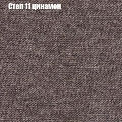 Диван Маракеш угловой (правый/левый) ткань до 300 в Надыме - nadym.mebel24.online | фото 47