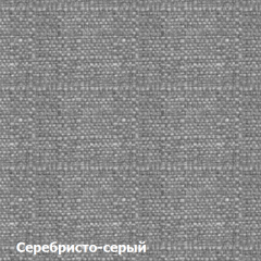 Диван угловой Д-4 Правый (Серебристо-серый/Белый) в Надыме - nadym.mebel24.online | фото 3