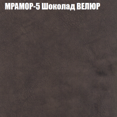 Диван Виктория 2 (ткань до 400) НПБ в Надыме - nadym.mebel24.online | фото 47