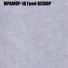 Диван Виктория 2 (ткань до 400) НПБ в Надыме - nadym.mebel24.online | фото 49