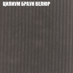 Диван Виктория 2 (ткань до 400) НПБ в Надыме - nadym.mebel24.online | фото 13