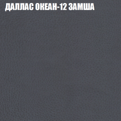 Диван Виктория 3 (ткань до 400) НПБ в Надыме - nadym.mebel24.online | фото 12