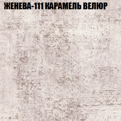 Диван Виктория 3 (ткань до 400) НПБ в Надыме - nadym.mebel24.online | фото 14